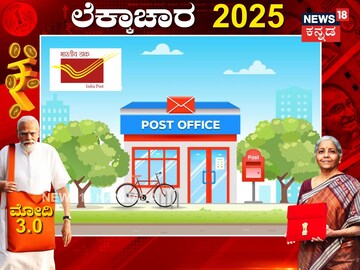 News18