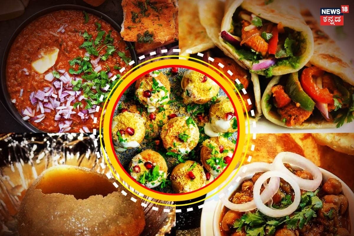 Food Streets: ನೀವು ಫುಡ್ಡಿನಾ? ಹಾಗಿದ್ರೆ ಇವಿಷ್ಟು ಫುಡ್​ಸ್ಟ್ರೀಟ್ ಮಿಸ್ ಮಾಡದೆ ವಿಸಿಟ್ ಮಾಡಿ