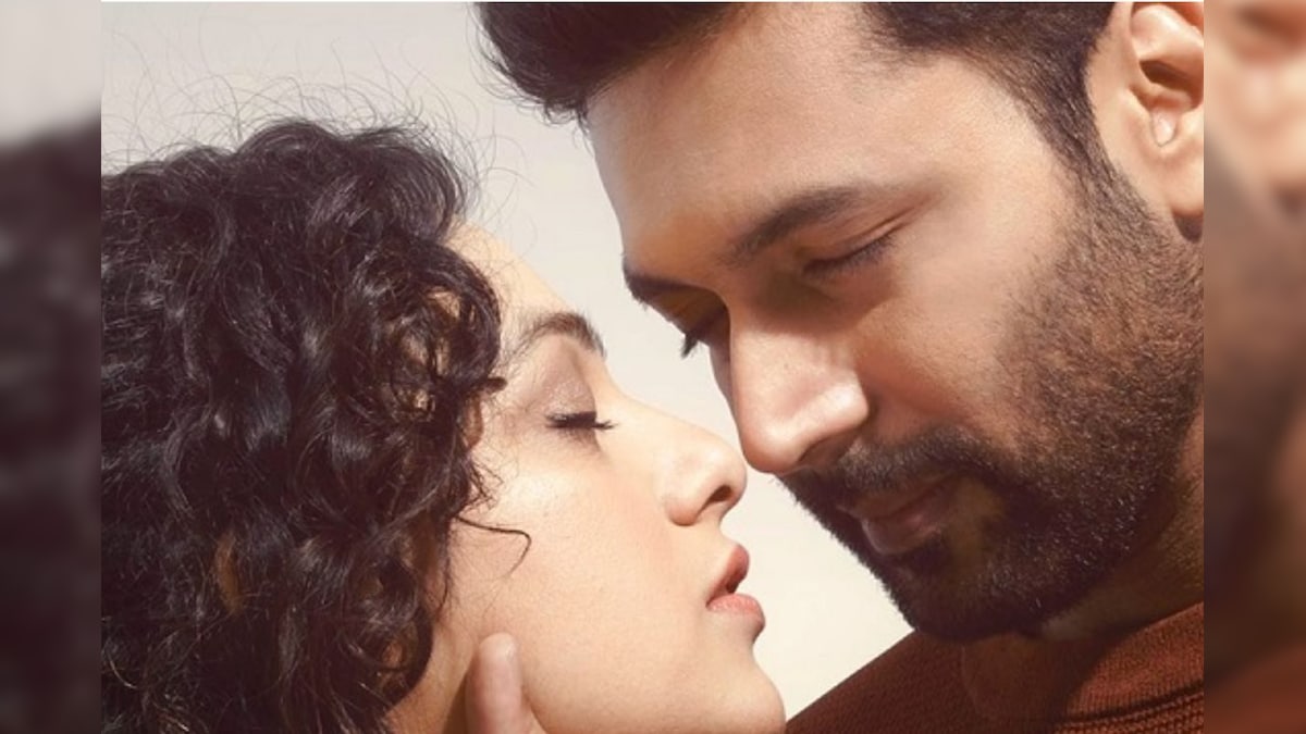 Nithya Menon: `ಮೈನಾ’ ಬ್ಯೂಟಿಯ 'ರೊಮ್ಯಾಂಟಿಕ್ ಲವ್ ಸ್ಟೋರಿ' ಒಟಿಟಿಗೆ ಲಗ್ಗೆ! ಕನ್ನಡದಲ್ಲಿ ಸ್ಟ್ರೀಮಿಂಗ್ ಯಾವಾಗ? ಎಲ್ಲಿ?
