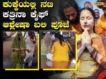 ಇಲ್ಲಿ