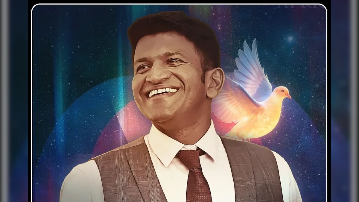 Puneeth Rajkumar: 7 ವರ್ಷಗಳ ಹಿಂದೆ, ಇದೇ ದಿನ ಪುನೀತ್ ರಾಜ್ಕುಮಾರ್ ಮಾಡಿದ್ದ ...