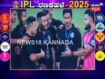 ರಿಯಾನ್ ಪರಾಗ್