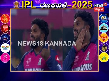ವನಿಂದು ಹಸರಂಗ