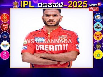 ವೈಶಾಕ್ ವಿಜಯಕುಮಾರ್