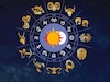 Lucky Zodiac Sign: ಗುರು ಮತ್ತು ಸೌಭಾಗ್ಯ ಯೋಗ: ಈ ನಾಲ್ಕು ರಾಶಿಗಳಿಗೆ ಅದೃಷ್ಟದ ಮಹಾ ಯೋಗ!