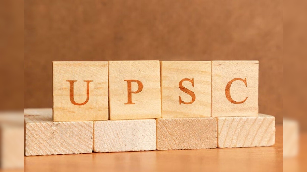 UPSC Exam: ಯುಪಿಎಸ್‌ಸಿ ಪರೀಕ್ಷೆಯ ತಯಾರಿಯನ್ನ ಮತ್ತಷ್ಟು ಸುಲಭ ಮಾಡಿದೆಯಂತೆ ಎಐ? ಹೇಗೆ ಅಂತ ನೋಡಿ..
