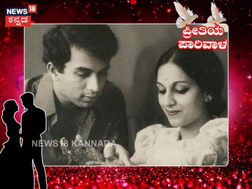 ಫ್ಯಾನ್ ಕಂಡು ಲವ್ ಅಲ್ಲಿ ಬಿದ್ದ ಕ್ರಿಕೆಟರ್; ಆ ಹುಡುಗಿಯನ್ನೆ ಮದುವೆ ಆದ ಇಂಡಿಯನ್ ಗ್ರೇಟ್ ಪ್ಲೇಯರ್!