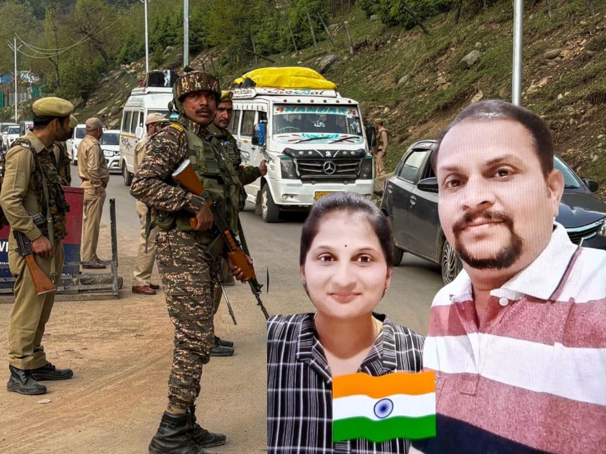 ಕಾಶ್ಮೀರ ಉಗ್ರರ ದಾಳಿಗೆ ಭಾರತೀಯರು ಮಾತ್ರವಲ್ಲ ವಿದೇಶಿಗರೂ ಬಲಿ! | Attack in Jammu  Kashmir Israeli Italian tourists including Indians died - News18 ಕನ್ನಡ