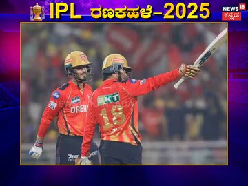 ಪ್ರಿಯಾಂಶ್ ಆರ್ಯ ತಂಡಕ್ಕೆ ಆಯ್ಕೆಯಾದ ರೋಚಕ ಕಥೆ