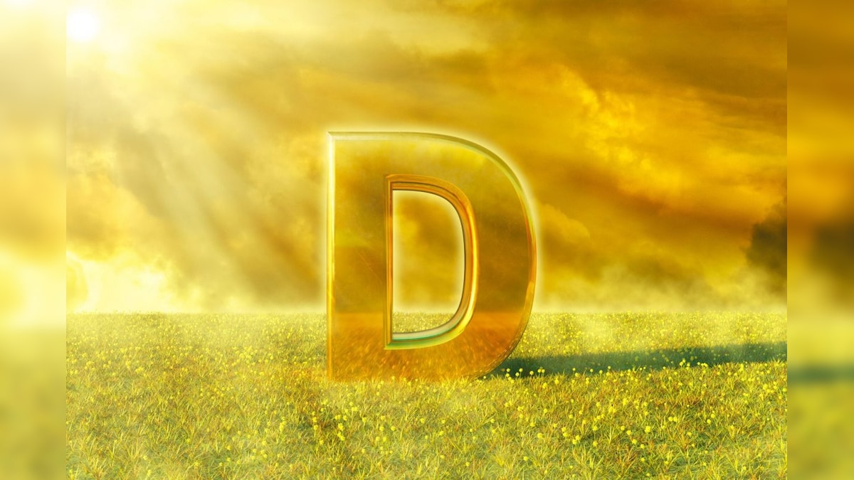 Health Care: ಸರಿಯಲ್ಲ ವಿಟಮಿನ್‌ ಡಿ ನಿರ್ಲಕ್ಷ್ಯ; ಈ ಸಮಸ್ಯೆಗೆ ಇಲ್ಲಿದೆ ನೋಡಿ ಕಾರಣ!