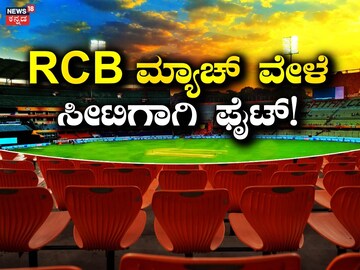 News18
