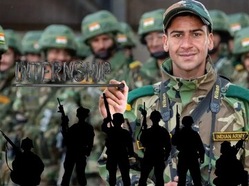 ಭಾರತೀಯ ಸೇನಾ ಇಂಟರ್ನ್‌ಶಿಪ್