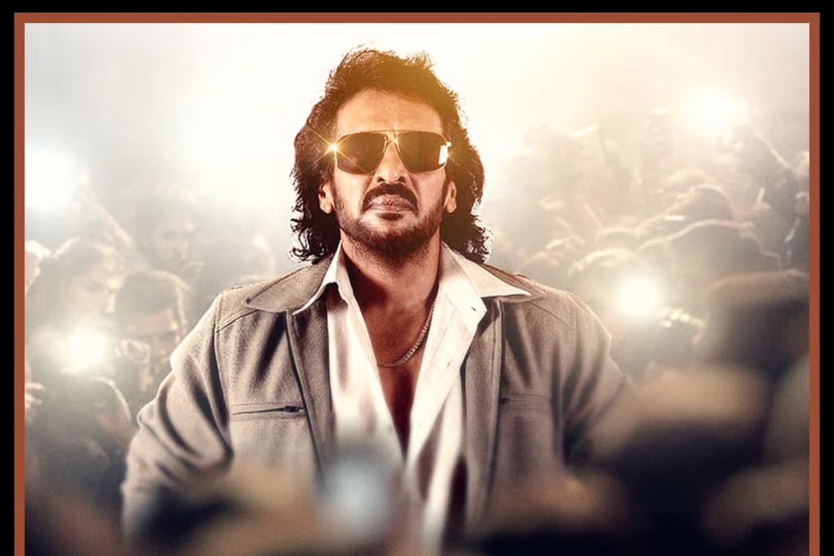 Upendra: ಸದ್ಯಕ್ಕೆ ಡೈರೆಕ್ಟರ್ ಕ್ಯಾಪ್ ತೊಡಲ್ವಾ 'ಬುದ್ಧಿವಂತ'? ಉಪ್ಪಿ ಪ್ಲಾನಿಂಗ್  ಏನು? | Upendra set to roar as villain in Tamil Telugu movies no direction  soon | ಮನರಂಜನೆ - News18 ಕನ್ನಡ
