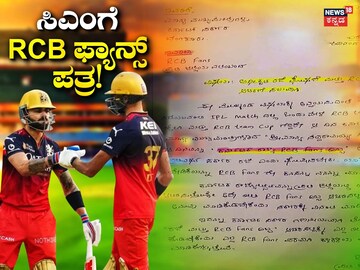 News18