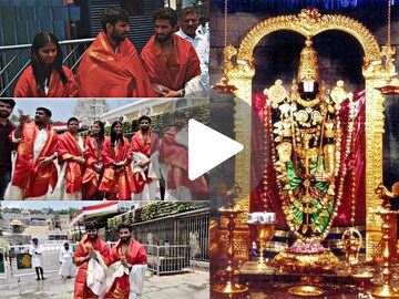 ತಿಮ್ಮಪ್ಪನ ದರ್ಶನ ಪಡೆದುಕೊಂಡ ಆರ್​ಸಿಬಿ ಆಟಗಾರರು 