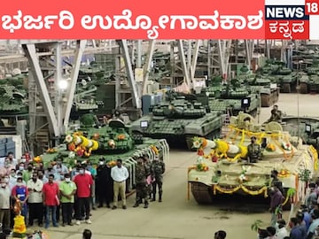 News18 News18