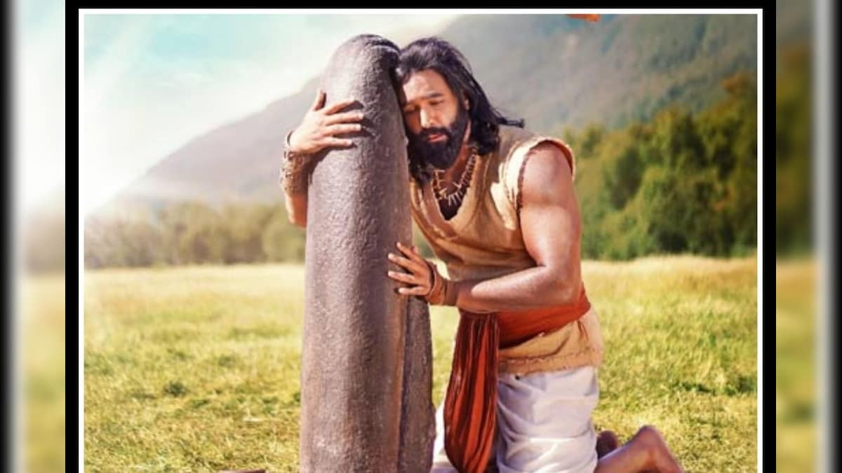 Kannappa Twitter Review: ಫಸ್ಟ್ ಹಾಫ್ ಓಕೆ ಓಕೆ.. ಸೆಕೆಂಡ್ ಹಾಫ್ ಬ್ಲಾಕ್‌ಬಸ್ಟರ್! ಕಣ್ಣಪ್ಪ ನೋಡಿ ಜನ ಏನಂದ್ರು?