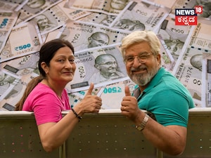 ಹಿರಿಯ ನಾಗರಿಕರು