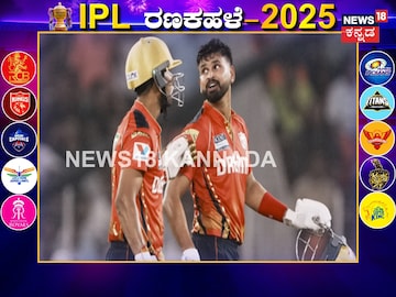 ಅಯ್ಯರ್-ಶಶಾಂಕ್ ಸಿಂಗ್