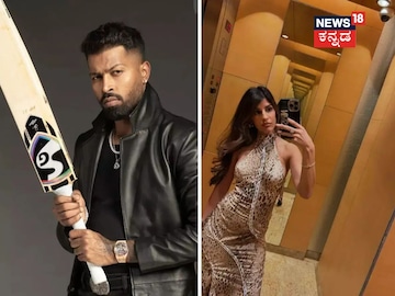 ಪಾಂಡ್ಯ-ಜಾಸ್ಮಿನ್