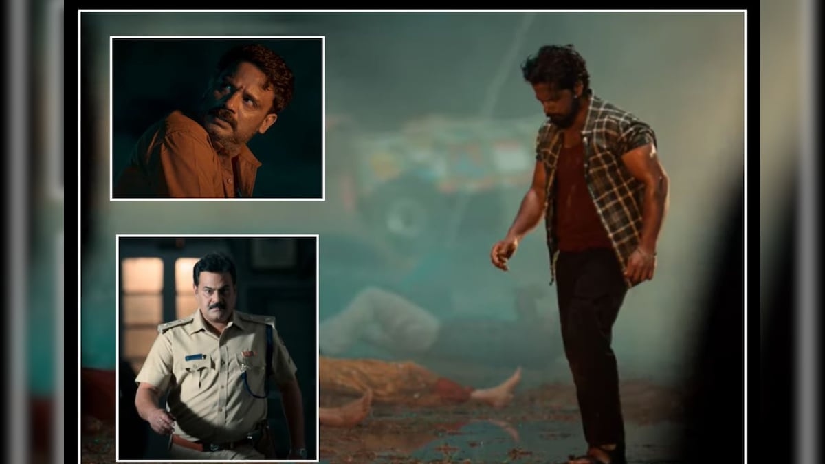 Kothalavadi Trailer: ಯಶ್ ಅಮ್ಮನ "ಕೊತ್ತಲವಾಡಿ" ಸಿನಿಮಾ ರೆಡಿ! ಹೊಸ ಭರವಸೆ ಮೂಡಿಸಿದ ಟ್ರೈಲರ್ ರಿಲೀಸ್ | Kottalavadi Cinema Promising Trailer Released - News18 ಕನ್ನಡ