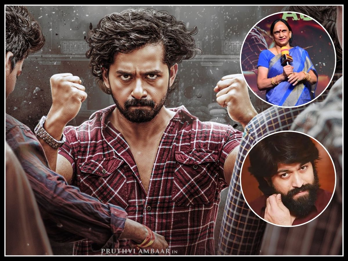 Yash Rocking Star Ravan Rocking Star Yash: ರಾಕಿಂಗ್ ಸ್ಟಾರ್ ಯಶ್ ಕೊತ್ತಲವಾಡಿ ನೋಡ್ತಾರಾ ನೋಡಲ್ವಾ ...