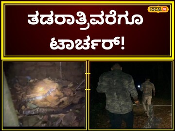 ಇಲ್ಲಿ