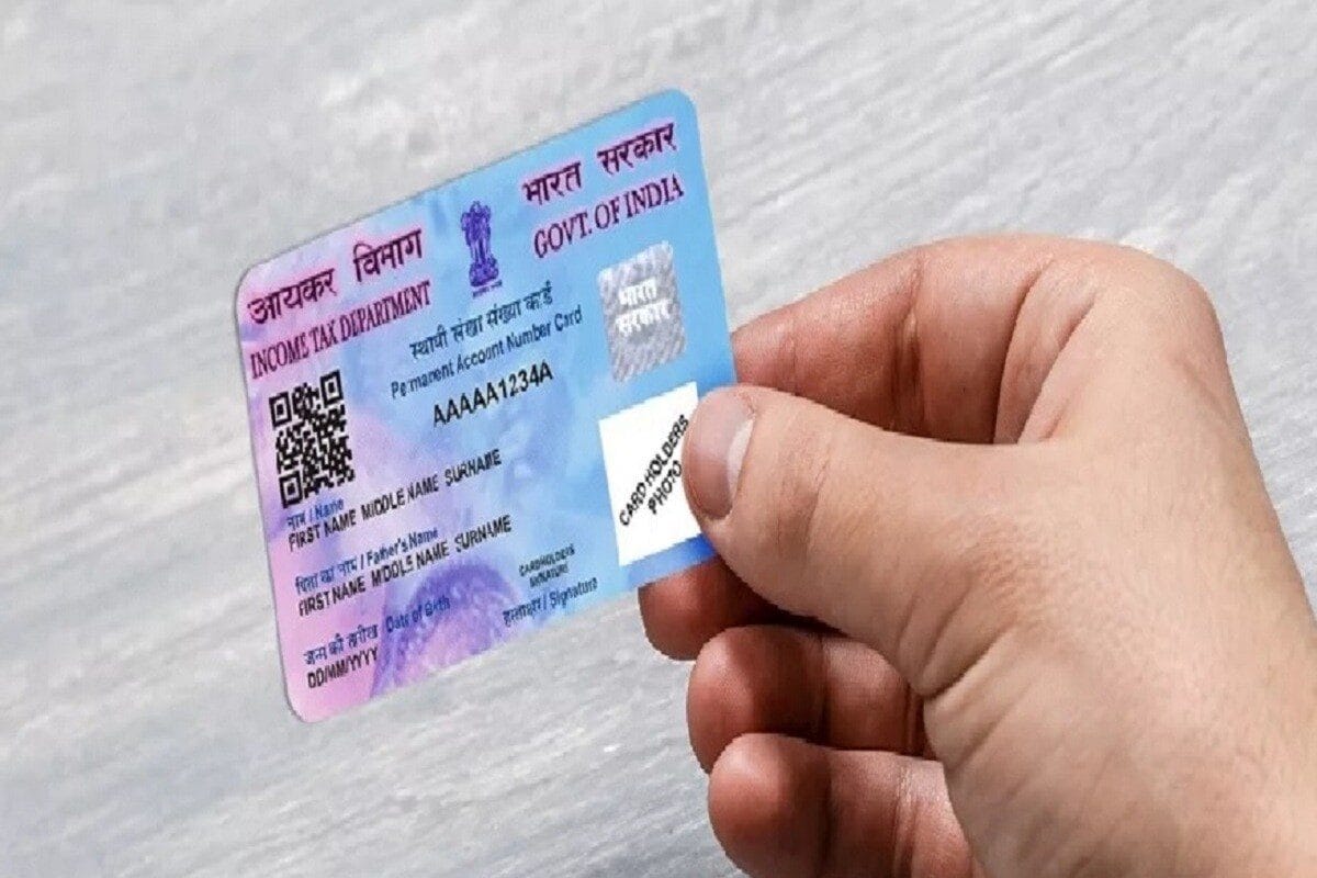 Pan Card: ಪಾನ್ ಕಾರ್ಡ್ ಹೊಂದಿರುವವರು ಗಮನಿಸಿ: 2026ರಿಂದ ಜಾರಿಗೆ ಬರಲಿರುವ ಹೊಸ ಇನ್ಕಮ್ ಟ್ಯಾಕ್ಸ್ ರೂಲ್ಸ್ ಇವೇ!