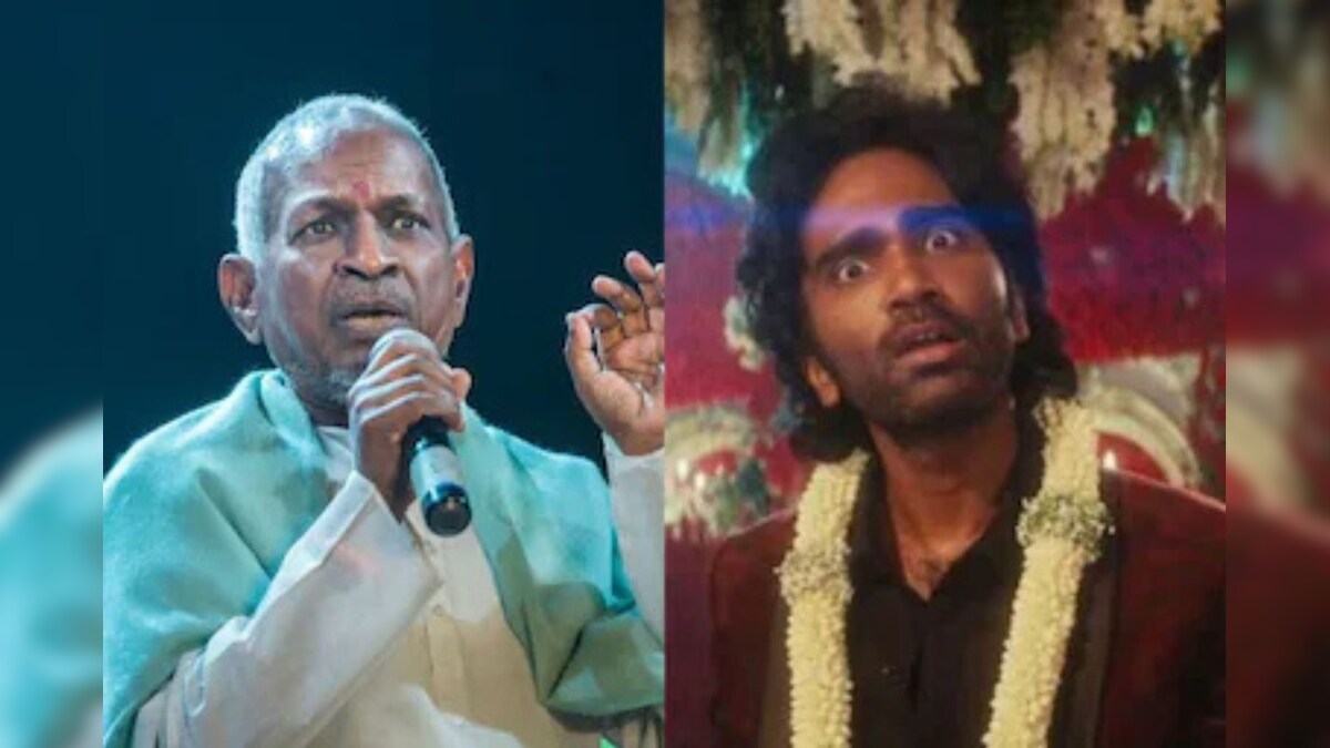 Dude: ಡ್ಯೂಡ್ ಸಿನಿಮಾದಿಂದ ವೈರಲ್ 'ಕರುತ್ತ ಮಚ್ಚ' ಸಾಂಗ್ ತೆಗೆಯುವಂತೆ ಕೋರ್ಟ್ ...