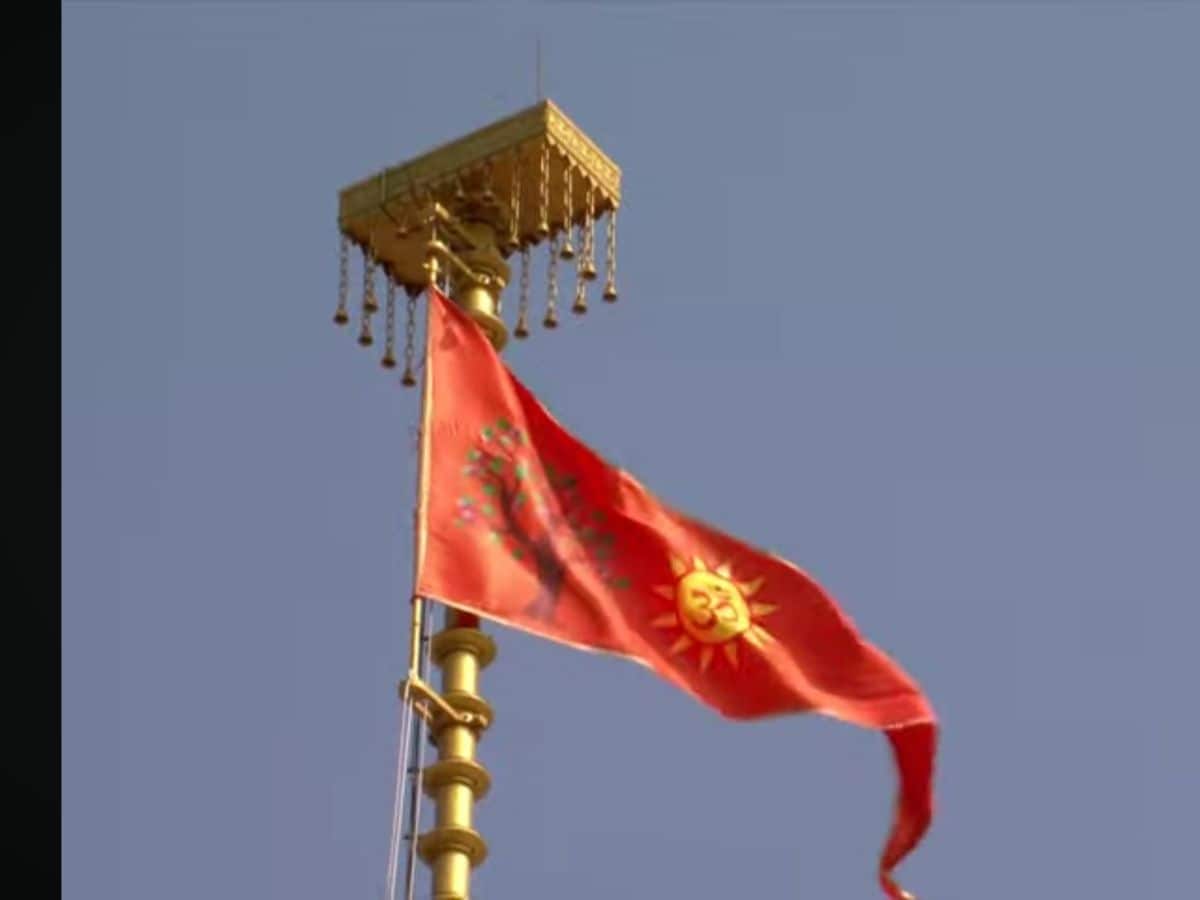 Ayodhya Flag: 5000 ವರ್ಷಗಳ ನಂತರ ಅಯೋಧ್ಯೆ ಶಿಖರದ ಮೇಲೆ ಹಾರಿರೋ ಬಾವುಟದ ಎಕ್ಸ್ ...