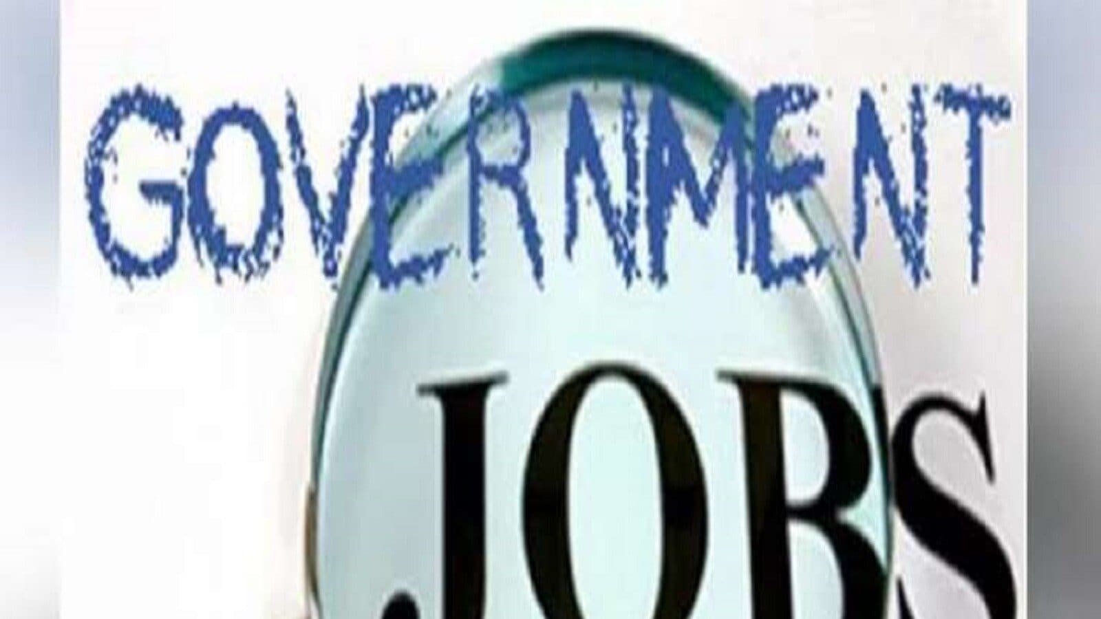 Government Job: ಆಫರ್ ಲೆಟರ್ ಪಡೆದ ನಂತರವೂ ಸರ್ಕಾರಿ ಕೆಲಸಕ್ಕೆ ಸೇರದಿದ್ದರೆ ಏನಾಗುತ್ತದೆ? ಅದರ ನಿಯಮಗಳೇನು?