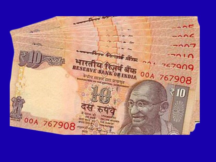 10 Ten Ruprees Note 10 Rs Notes: ಕಣ್ಮರೆಯಾಗುತ್ತಾ 10 ರೂಪಾಯಿ ನೋಟು? ಇಲ್ಲಿದೆ ನೋಡಿ ಅಚ್ಚರಿ ವರದಿ ...