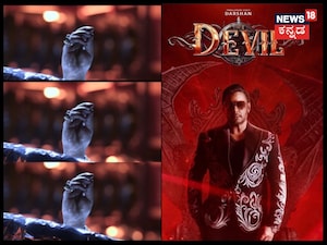  ಡೆವಿಲ್ ಚಿತ್ರದ ಹೊಸ ಅಪ್‌ಡೇಟ್ ಔಟ್; ಡಿಸೆಂಬರ್-5 ರಂದು ಟ್ರೈಲರ್ ರಿಲೀಸ್!