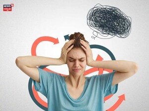 Overthinking: Do you always overthink? Then use these 7 Japanese tricks; you know what?