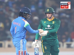 ಭಾರತ vs ದಕ್ಷಿಣ ಆಫ್ರಿಕಾ