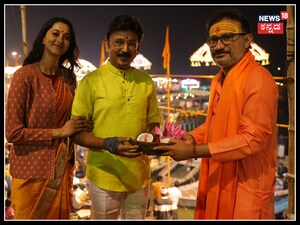 ರಮೇಶ್ ಅರವಿಂದ್ ಈಗಲೇ ಕಾಶಿಗೆ ಹೋಗಿದ್ಯಾಕೆ; ಕುತೂಹಲ ಹೆಚ್ಚಿಸಿದ ಸ್ಪೆಷಲ್ ಫೋಟೋಸ್!