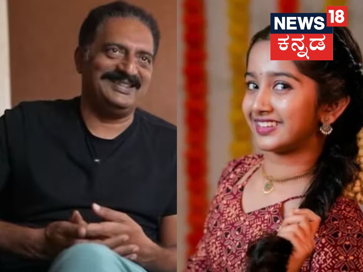 Child actor Deva Nandha: ಮಕ್ಕಳ ಕೆಟಗರಿಯನ್ನ ನಿರ್ಲಕ್ಷಿಸಿದ್ದಕ್ಕೆ ಪ್ರಕಾಶ್ ...
