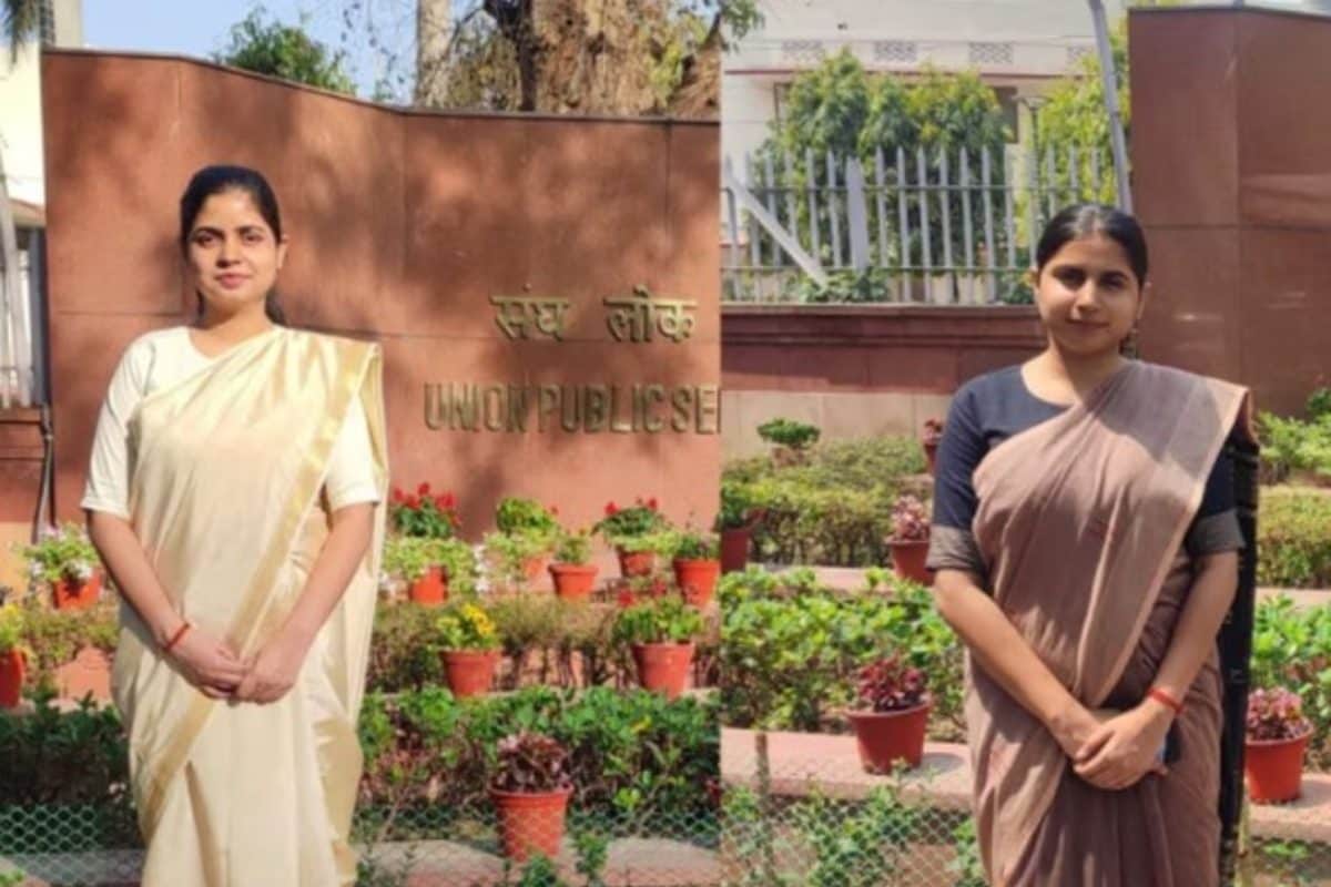 https://images.news18.com/kannada/uploads/2025/12/upsc-2025-12-22f0079d96ae614f3d72b7c8a441a486-3x2.jpg
