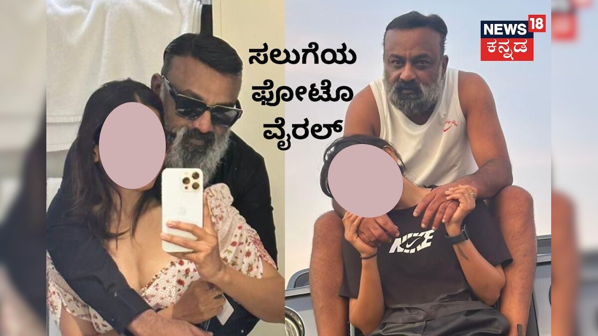 Avr Reddy AVR Reddy: 7 ಲಕ್ಷ TV, ಒಂದೂವರೆ ಲಕ್ಷ ಹಾಸಿಗೆ, 10 ಲಕ್ಷದ ಫರ್ನಿಚರ್! AVR ...