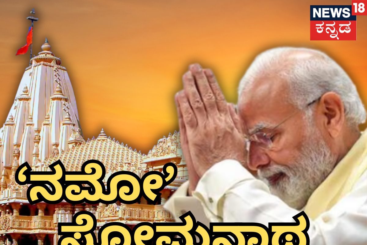 Mark Movie 4 ACHARYA 02 2026 01 3x2 