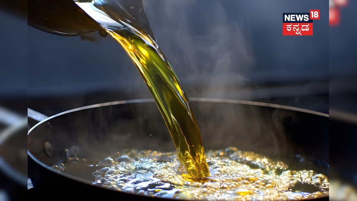 Olive Oil: ಆಲಿವ್ ಆಯಿಲ್ ಕಾಸ್ಟ್ಲಿನಾ? ಅದೇ ಆರೋಗ್ಯ, ಅರ್ಧ ಬೆಲೆಗೆ ಸಿಗೋ ಈ ಎಣ್ಣೆ ಬಗ್ಗೆ ನಿಮಗೆ ಗೊತ್ತಾ?