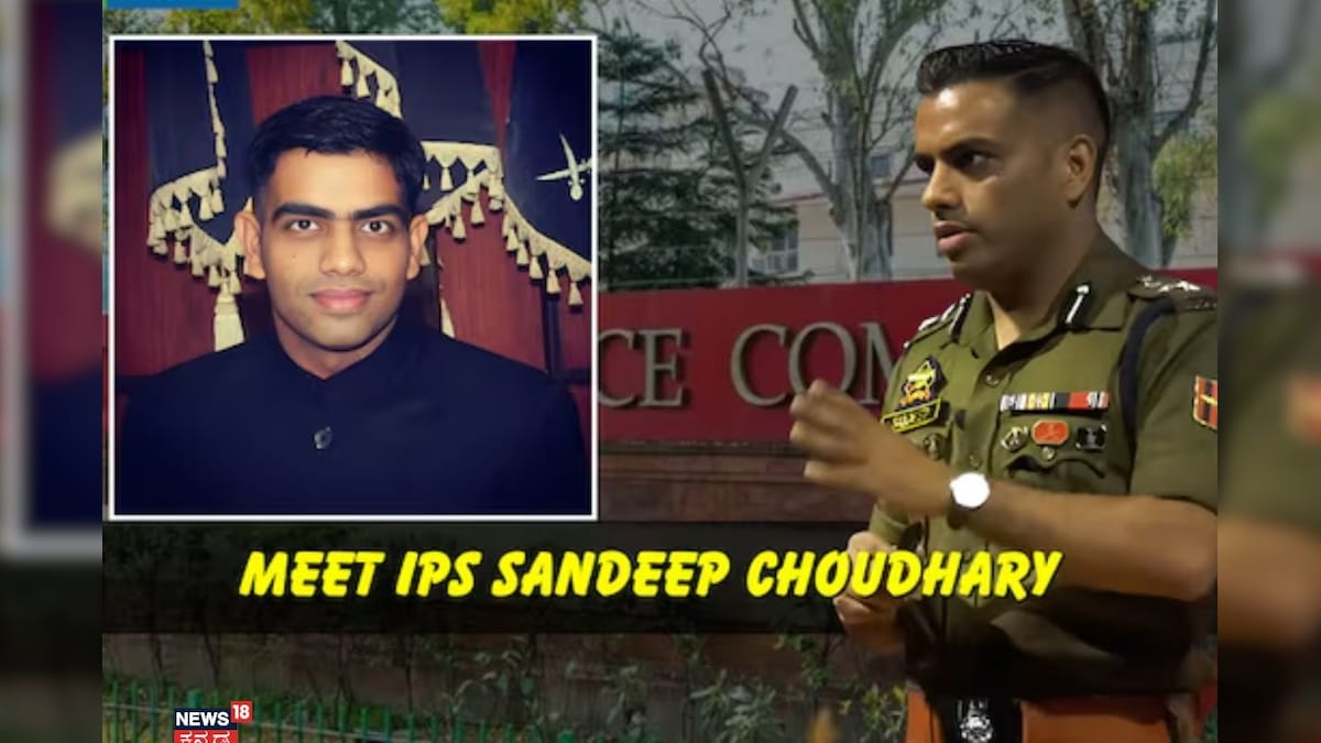 Success Story: ಟಾಪರ್​ಗಳ ಟಾಪರ್; ಕಾಲೇಜಿಗೆ ಹೋಗದೆ 12 ಸರ್ಕಾರಿ ಪರೀಕ್ಷೆಗಳನ್ನ ಪಾಸ್ ಮಾಡಿದ ಐಪಿಎಸ್ ಅಧಿಕಾರಿ!