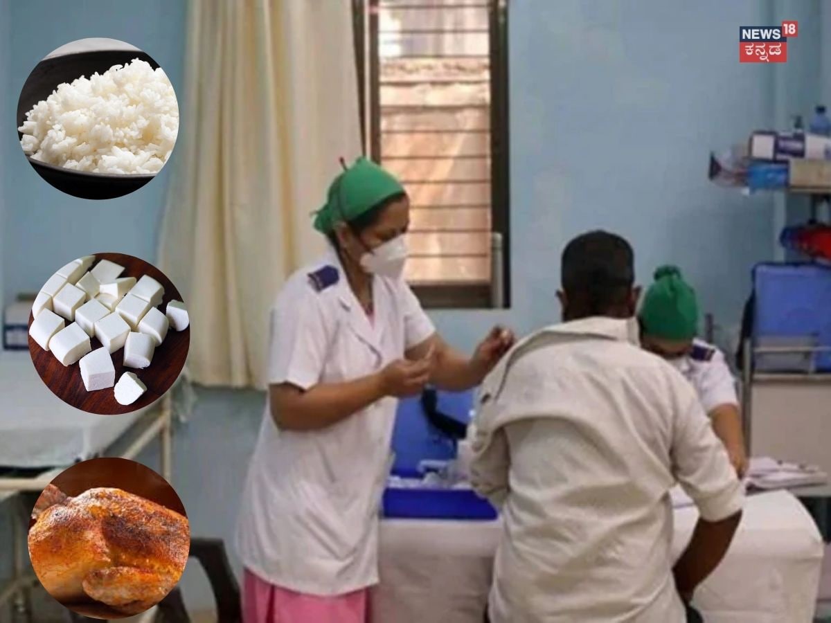 Guillain-Barré syndrome: ಪನೀರ್‌, ಚಿಕನ್‌, ಅನ್ನ ಸರಿಯಾಗಿ ಬೇಯಿಸದೇ ತಿಂದರೇ ...