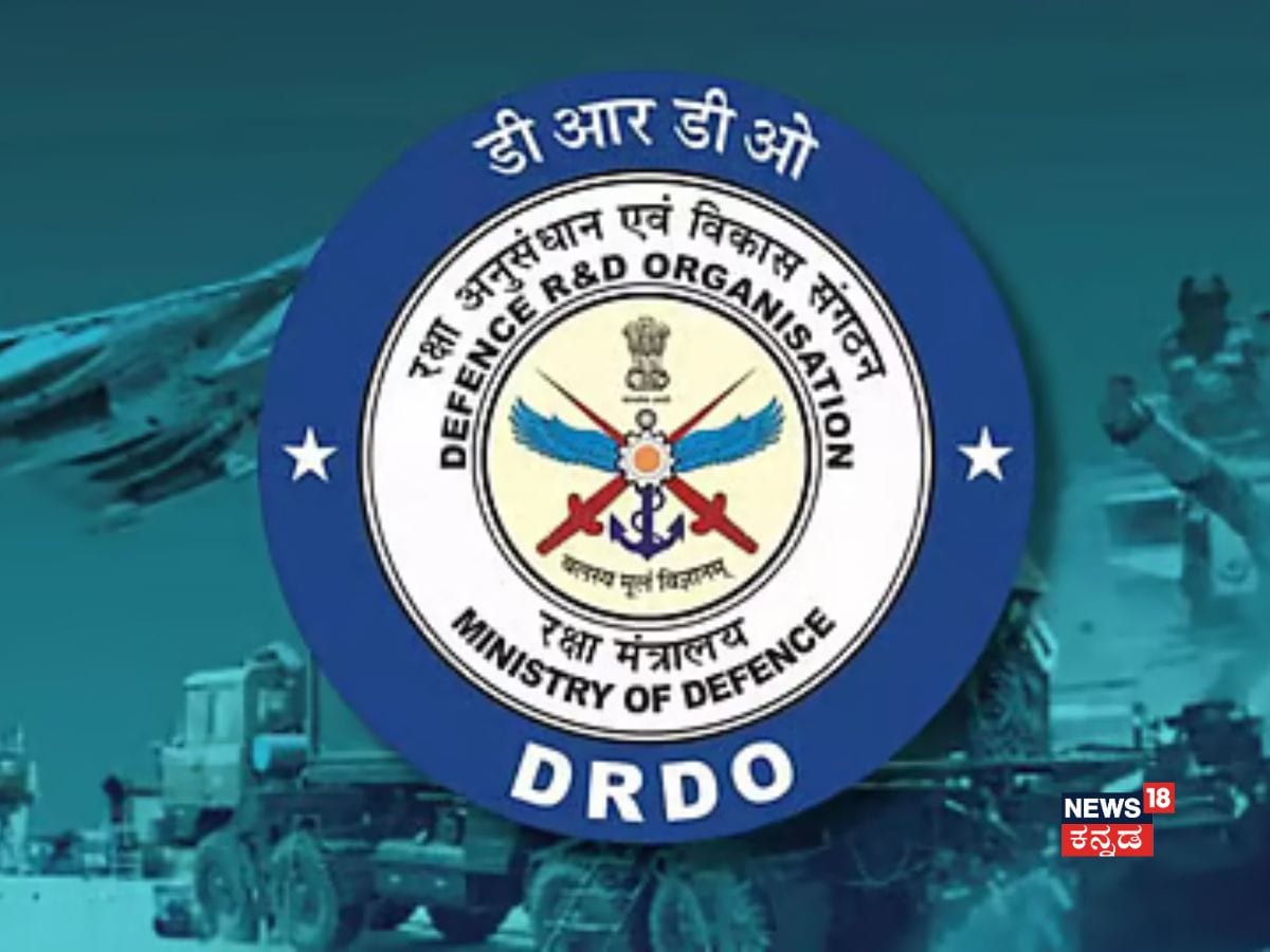 DRDO Recruitment: ಐಟಿಐ ಪದವೀಧರರಿಗೆ ಗುಡ್ ನ್ಯೂಸ್; DRDOದಲ್ಲಿ ಭರ್ಜರಿ ಹುದ್ದೆಗಳಿಗೆ ಅರ್ಜಿ ಆಹ್ವಾನಿಸಿದ ಸರ್ಕಾರ