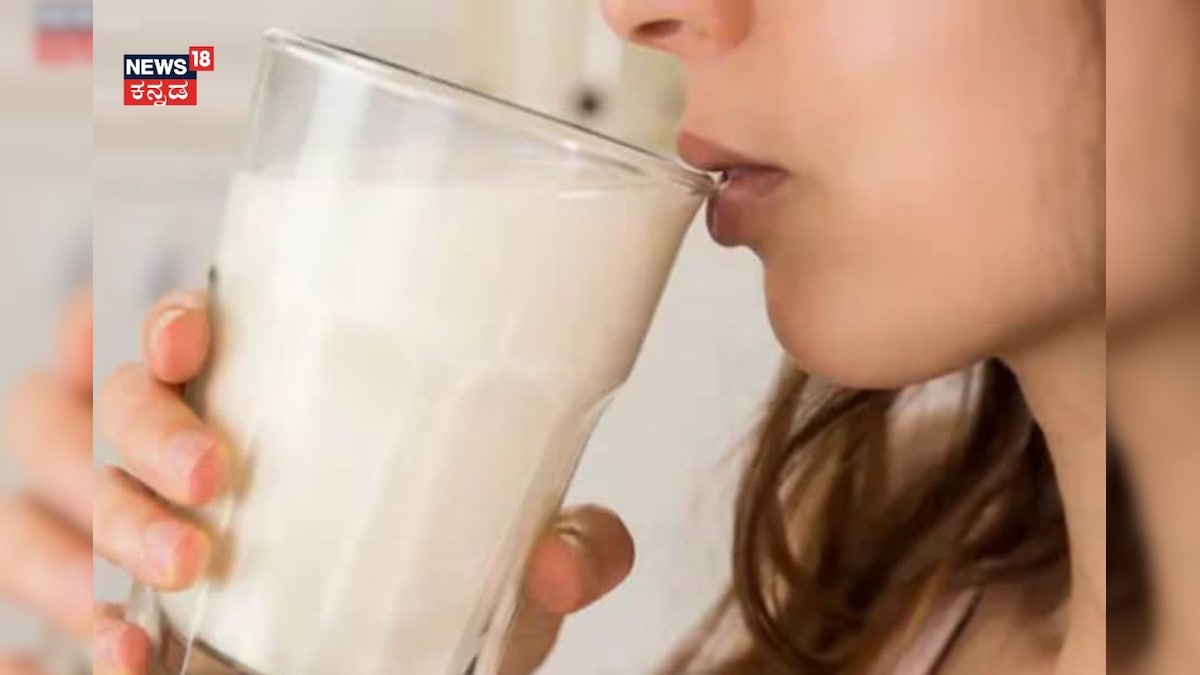 Health Tips: ಈ ಸಮಸ್ಯೆ ಇದ್ದವ್ರು ಹಾಲು ಕುಡಿಯಲೇಬಾರದು! ಕುಡಿದ್ರೆ ಅಮೃತವಲ್ಲ ವಿಷವಾಗಬಹುದು, ಹುಷಾರ್!