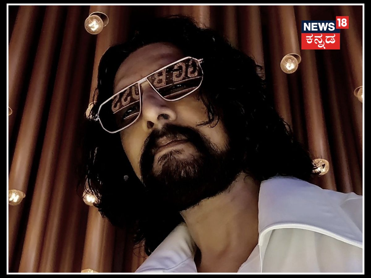 Mark Movie Song Release Kichcha Sudeepa 4 2026 01 