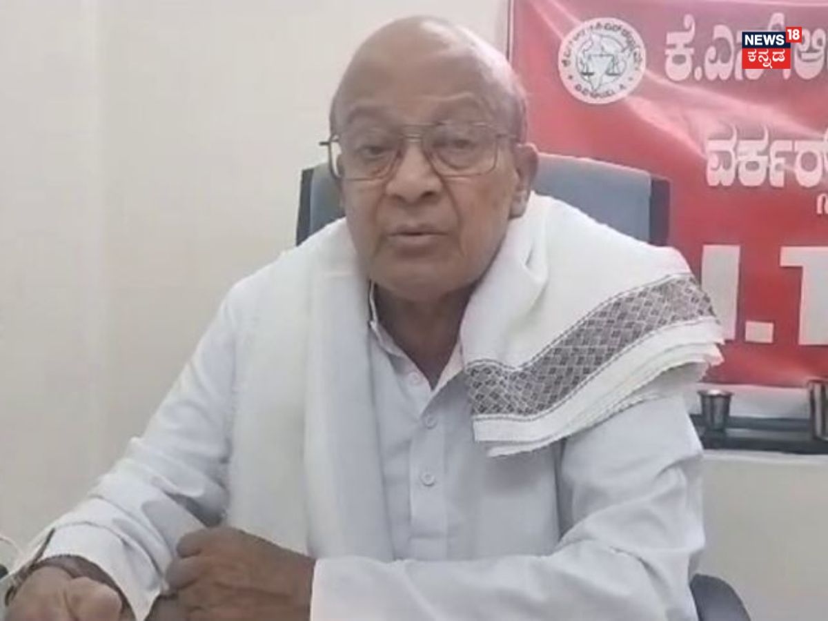 Subba Rao Leader Anantha Subbarao: ಕಾರ್ಮಿಕ ಮುಖಂಡ ಅನಂತ್ ಸುಬ್ಬರಾವ್ ನಿಧನ, ಮನೆಯಲ್ಲೇ ನಿಂತಿತು ...