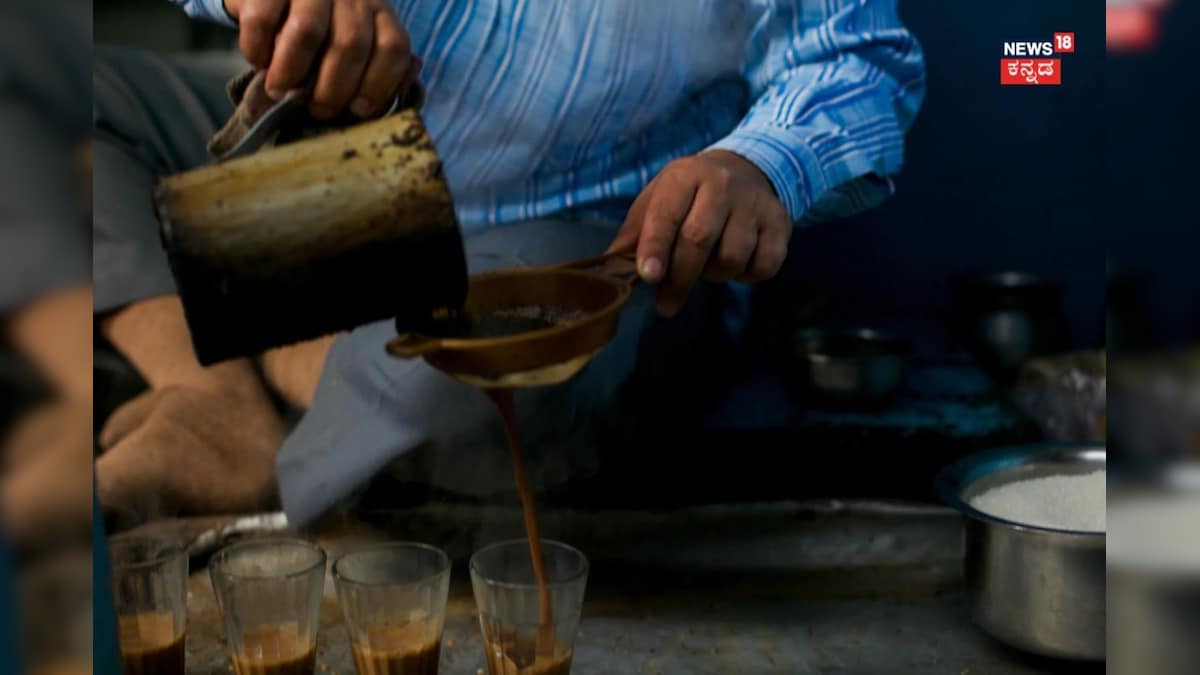 Tea: ಒಂದು ದಿನಕ್ಕೆ ಎಷ್ಟು ಕಪ್‌ ಟೀ ಕುಡಿಯಬಹುದು? ಈ ಸಂಖ್ಯೆ ಮೀರಿದ್ರೆ ಜೀವಕ್ಕೆ ಅಪಾಯ!