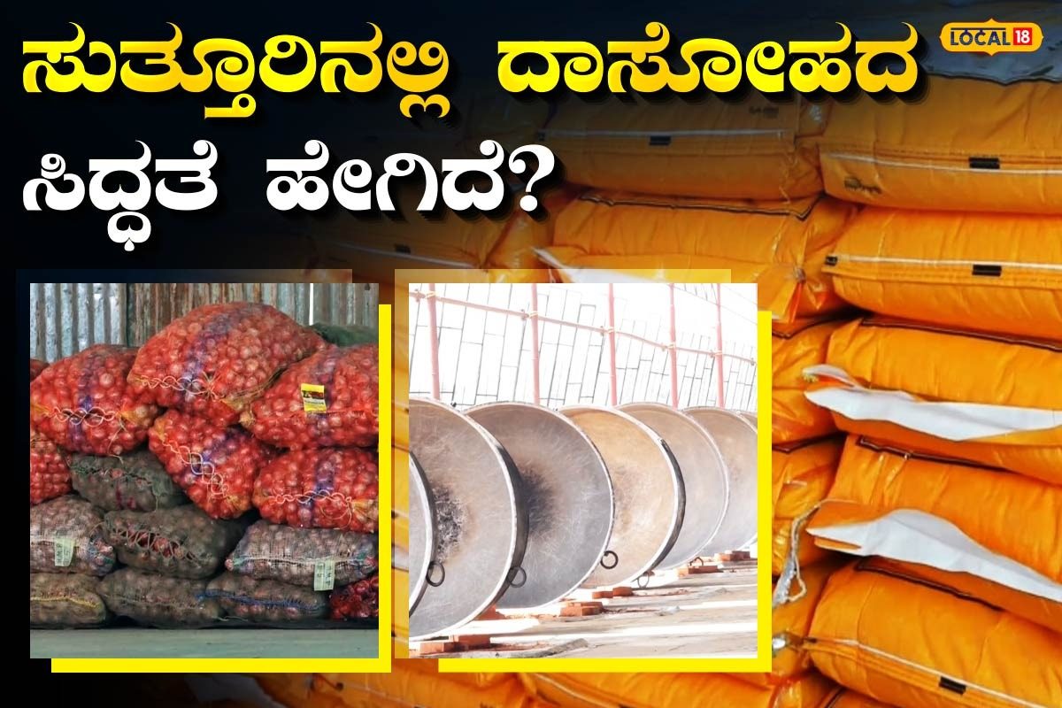 Mark Kaali Song WhatsApp Image 2026 01 14 At 11.55.57 AM 2026 01 3x2 