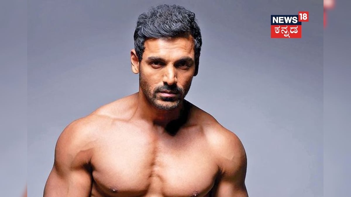 John Abraham Fitness: 53 ವರ್ಷದಲ್ಲಿ 35ರಂತೆ ಕಾಣ್ತಾರೆ ಜಾನ್ ಅಬ್ರಹಾಂ! ಬಾಲಿವುಡ್ ನಟನ ಫಿಟ್ನೆಸ್ ಸೀಕ್ರೆಟ್ ಏನ್ ಗೊತ್ತಾ?